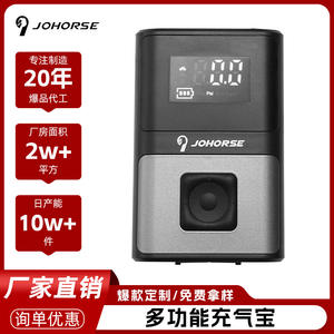 Johorse Electric <b>Air</b> <b>Pump</b> CB-39004 Portable Automatic With Gauge For Bicycle Car Ball - Product Image 5