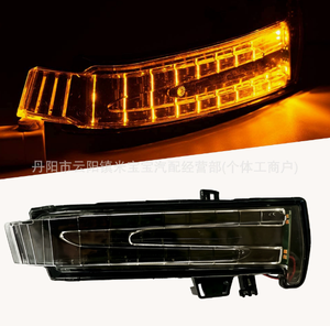 ไฟข้างรถยนต์สำหรับเบนซิน W176 W204 W212 X204 OEM 2129067401 2129067501 - Product Image 4