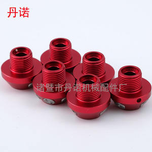 Buse d'atomisation mécanique Danno en alliage d'aluminium à filetage interne, injecteur de brume d'eau haute, moyenne et basse pression - Product Image 5