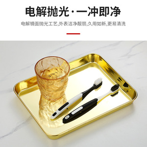 Stainless Steel Flat Bottom <b>Tray</b> Gold Colored Rectangular For Rice Noodle Rolls Dumplings Korean <b>BBQ</b> Serving <b>Tray</b> - Product Image 4