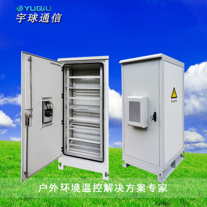 Yuqiu Base Station Integrated Cabinet 48VDC 100AH12V UPS Outdoor <b>Wireless</b> <b>Infrastructure</b> <b>Equipment</b> - Product Image 3