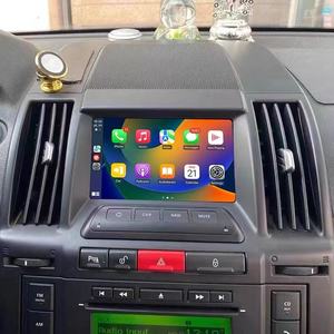 Navegador GPS con sistema Android 15 de pantalla capacitiva de 8 pulgadas para <span class=keywords><strong>Land</strong></span> <span class=keywords><strong>Rover</strong></span> <span class=keywords><strong>Freelander</strong></span> <span class=keywords><strong>2</strong></span> 2009-2013 - Product Image 2