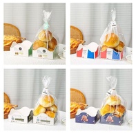 Lot de sacs en papier pour boulangerie avec fenêtre et ficelle pour croissants, pains, pâtisseries, cadeaux de mariage