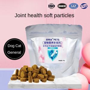 Integratore per la Salute Articolare degli Animali Domestici Due-in-Uno con Calcio e Condroitina di Squalo in Particelle Morbide per Cani e <span class=keywords><strong>Gatti</strong></span> - Product Image 1