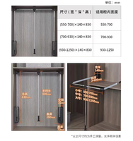 Tringle à vêtements télescopique en aluminium à descente lente pour dressing et aménagement de mobilier de vestiaire