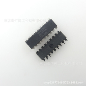 ชิปไอซี Um Um91210c Dip18 สำหรับวงจรอิเล็กทรอนิกส์ - Product Image 3