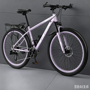 24/26 Zoll Mountainbike aus Hochkarbon-Stahl, Magnesiumlegierung-Felge, Doppelscheibenbremse, <span class=keywords><strong>MTB</strong></span>-Fahrrad, Tragkraft 150KG für Männer, Frauen, Erwachsene und Jugendliche - Product Image 4