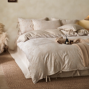 Ensemble de literie de luxe 100% coton, taille king, linge de lit, motif jacquard, housse de couette pour la maison - Product Image 6