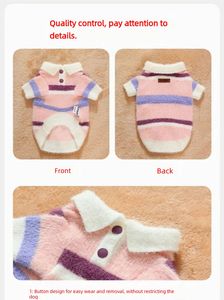 سترة كلاب فاخرة كبيرة الحجم للشتاء/الربيع وجميع المواسم، مصنوعة من قماش محبوك مطرز، ملابس حماية مريحة للحيوانات الأليفة في عيد الميلاد - Product Image 4