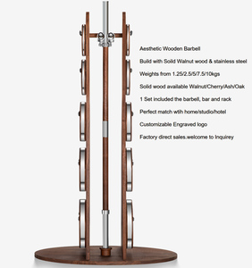 Juego de pesas de madera de lujo estético con pesas libres personalizadas para equipo de gimnasio en casa, estudio, fábrica de hoteles directamente - Product Image 3