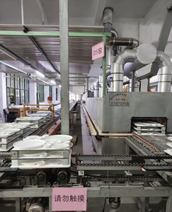 Factory Directly Sell Quality Dinnerware <b>Sets</b> Luxury Ceramic Tableware Black Plates Oven Safe Eco-Friendly Dishwasher Safe - Product Image 5