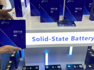 แบตเตอรี่ลิเธียมไอออนแบบแท่งปริซึม Baitu BT0505 OEM ODM ปลอดภัย ชาร์จซ้ำได้ ความจุ 280AH 6000 รอบการใช้งาน - Product Image 3