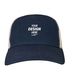 Gorra de camionero de malla barata personalizada con logotipo de parche estilo deportivo de moda para hombres y mujeres para ciclismo al aire libre viaje Puff impresión - Product Image 5