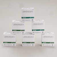 Kit de Detección de PCR en Tiempo Real del Virus de Inmunodeficiencia Felina (FIV) Liofilizado para Gatos - VIUICK (VIPOTION) Modelo NCRD-R-4231