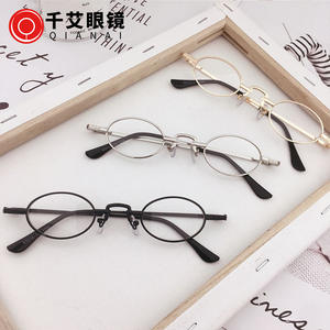 Lunettes de soleil ovales Qianai, monture métallique UV400, unisexe, tendance, type 3, verres AC, couleur or - Product Image 2