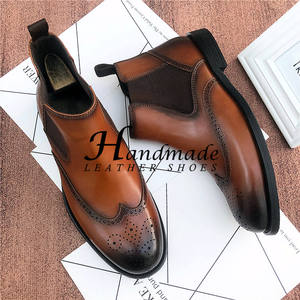 Bottes Chelsea gravées pour hommes, bottes courtes en cuir véritable pour affaires, bottes en cuir brogue, bottes tendance et chaudes doublées de polaire - Product Image 4