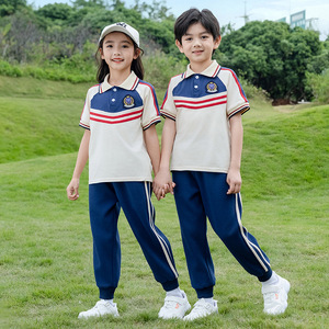 Ensembles de vêtements de sport personnalisables pour le collège avec logos et uniformes scolaires quatre pièces, personnalisables selon les besoins - Product Image 2