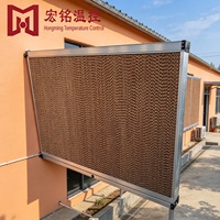 Panneau de refroidissement évaporatif en PVC alvéolé Hongming HM-F 7090 à haute efficacité de refroidissement pour volailles, avec garantie de 5 ans et poids de 20 kg