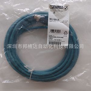 Phoenix Contact NBC-MS/5.0-94B/R4AC SCO Network <b>Cable</b> PVC Jacket Non-Shielded Data <b>Cable</b> - Product Image 3