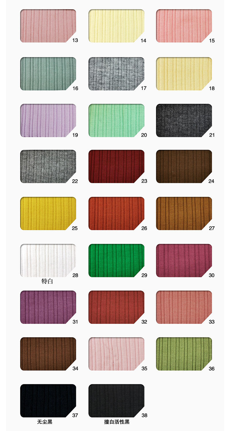 กำหนดเอง