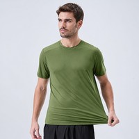 T-shirt de sport personnalisé pour homme, manches courtes, coupe ajustée, col rond, extensible, séchage rapide, idéal pour la gym, le fitness, la course et l'entraînement