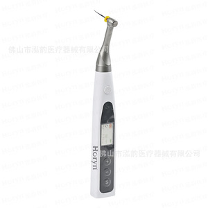 Moteur de préparation de canal radiculaire dentaire Horyn 16:1 à tête coudée 200 mm avec écran OLED – Appareil endodontique électrique - Product Image 5