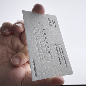 Cartes <span class=keywords><strong>de</strong></span> remerciement pour cadeau avec impression personnalisée en relief - Product Image 1
