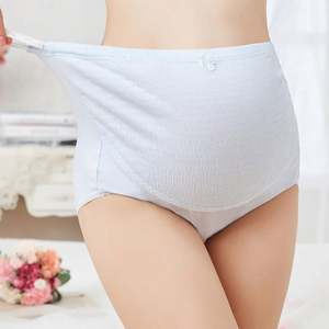 Taille confortable haute élasticité et sensation <span class=keywords><strong>nue</strong></span> pantalon triangle pour femme en pur coton avec fesses surélevées - Product Image 3