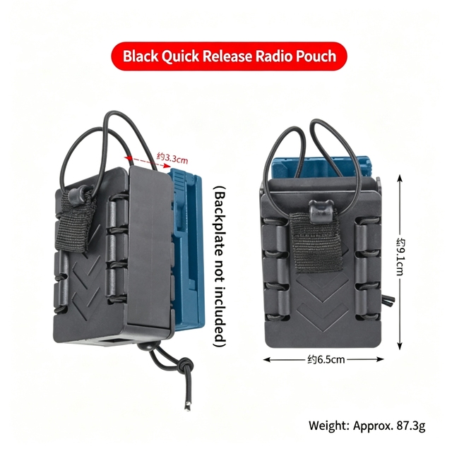 Tactical Gear Radio Pouch Duty Belt Accessories Patrol Molle Walkie-talkie Holder for Tactical Belt Tactical Equipment