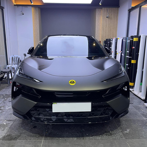 Film de protection noir pour voiture, film chromé super mat, film PVC pour carrosserie complète, accessoires automobiles extérieurs, résistant aux intempéries, changement de couleur, protection UV - Product Image 1