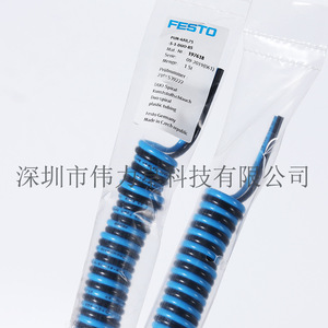 Festo Spiral Tubing PUN-4X075-S-1-DUO-BS 197618 Pneumatic Hose Blue Black Dual Layer - Product Image 5