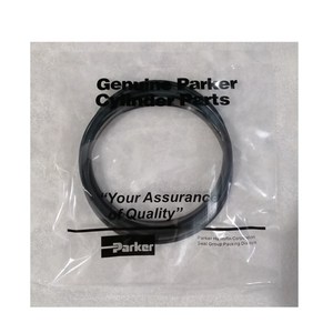 SB121 Thủy Lực Breaker Phần Dầu Seal Kit - Product Image 3