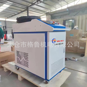 Soldadora Láser Portátil Grumy de 2000W, Máquina de Soldadura de Fibra Metálica para Acero Inoxidable, Aluminio y Acero al Carbono - Product Image 5