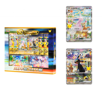 YS Genuine Simplified Chinese 30th Celebration Collection Paper Display Box for Espeon Ex and Umbreon Ex Booster Cards Wholesale