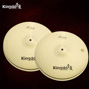 Cymbale Kingdo B20 14'' Ming Hihat pour batterie électronique, cymbale Lemon, son professionnel, cymbale chinoise de haute qualité - Product Image 3