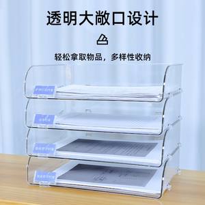 Caja de Almacenamiento de Papel A4 de Plástico Transparente de Múltiples Capas, Organizador de Archivos Apilable y Organizador de Escritorio, Estante de Almacenamiento de Escritorio de Oficina - Product Image 2