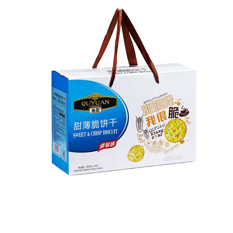 Wholesale Customizable Small Black Biscuits Mini