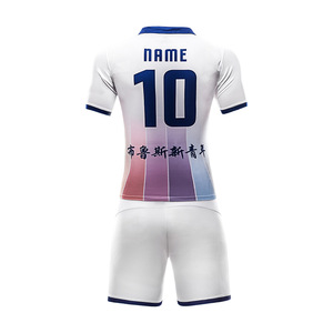 Wholesale China soccer jersey China cheap sublimation sportswear, custom cheap football kit China - Product Image 4