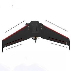 빠른 속도 <span class=keywords><strong>Fpv</strong></span> Rc 원격 제어 카메라 <span class=keywords><strong>Fpv</strong></span> 고정 날개가있는 장거리 평면 - Product Image 3