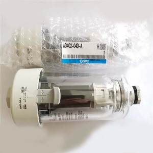 Sécheur d'air avec drain 1/2 pouce AD402-04D-A - Product Image 2