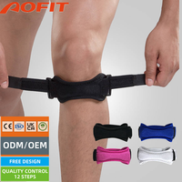 Attelle de genou stabilisatrice de rotule réglable, équipement de protection sportif, sangle de genou pour la rotule