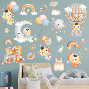 Decorazione <span class=keywords><strong>camera</strong></span> <span class=keywords><strong>da</strong></span> <span class=keywords><strong>letto</strong></span> cartone animato arcobaleno con palloncino bambino scuola materna <span class=keywords><strong>adesivi</strong></span> <span class=keywords><strong>da</strong></span> parete immagine - Product Image 1