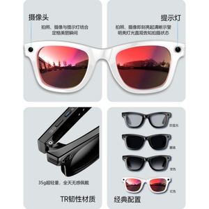 W610 Smart <b>Glasses</b> 8MP AI <b>Camera</b> Calling Voice Control 30g Lightweight Sunglasses <b>With</b> UV Protection - Product Image 4
