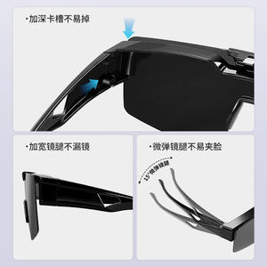 Lunettes de soleil pour hommes Danyang 569, monture carrée, verres en nylon noir, UV400, anti-éblouissement, relevables, pour les sports de plein air, le cyclisme, la conduite - Product Image 1
