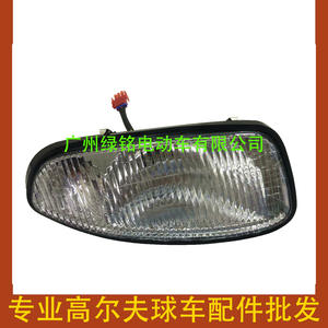 Accesorios para Carrito de Golf EZGO RXV - Faros Delanteros Izquierdo y Derecho 607438 y 607439, Luces de Conducción - Product Image 3