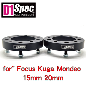 Durable Hubcentric 20mm 5x108 Wheel <b>Spacer</b> 65.1 to 63.4 Black Stout Shoulder for Focus Kuga Mondeo - Product Image 1