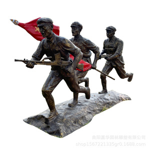 Escultura de Figura del Ejército Rojo, Fibra de Vidrio, Hecha a Mano, de Varias Piezas, para Montaje en Suelo Exterior, JH 1103 - Product Image 5