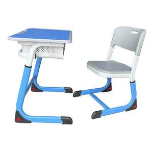 Ensemble de chaise de bureau réglable <span class=keywords><strong>en</strong></span> ABS bleu pour les cours de <span class=keywords><strong>soutien</strong></span> <span class=keywords><strong>scolaire</strong></span> des élèves du primaire et du secondaire, fabriqué <span class=keywords><strong>en</strong></span> Chine - Product Image 1