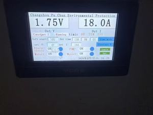 Machine d'affinage électrolytique PC-20 Or-Argent, Équipement de récupération électrolytique des métaux, <span class=keywords><strong>Développement</strong></span> <span class=keywords><strong>photo</strong></span> pour électrolyse - Product Image 6