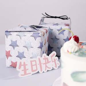 Papier couché série paillettes d'anniversaire scintillant festif - Product Image 2